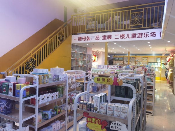 时代阳光大道高档小区出入口150平临街门面优价空转Y259 时代阳光大道高档小区出入口150平临街门面优价空转Y259