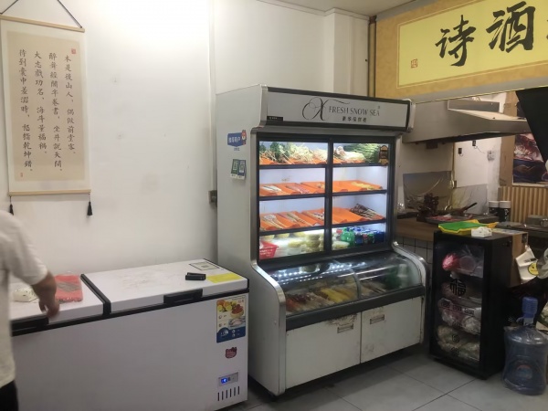 3万急转芙蓉区德政园成熟社区30平炸串小吃店低价转让Y882 3万急转芙蓉区德政园成熟社区30平炸串小吃店低价转让Y882