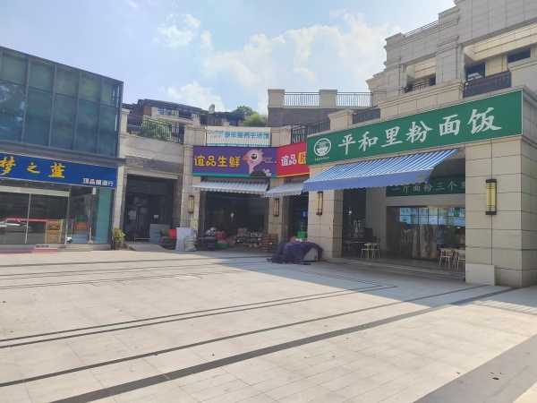 营业额4500+小区出入口品牌粉面馆优价转让M8119 营业额4500+小区出入口品牌粉面馆优价转让M8119