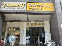 开福区福元西英祥苑全新自助棋牌室优价转让M8112