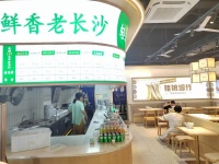 营业额4500+小区出入口品牌粉面馆优价转让M8119