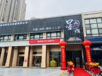 芙蓉区东站小区出入口带资源大型露营风小酒馆清吧优转G8127