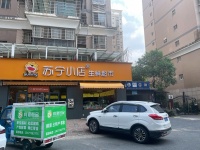 已转）捡漏！雨花区万人小区出入口生鲜超市转让d8121