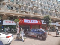 已转）急转龙华小区临街60平精装修小吃餐饮店d8131