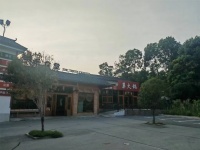 湖南信息学院大学2000p食堂招商Y8139