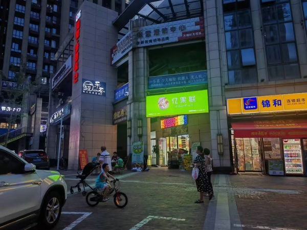 可空转洋湖大型高档成熟小区房租仅3300水果店优转Y8150 可空转洋湖大型高档成熟小区房租仅3300水果店优转Y8150