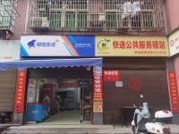 2万急转梅溪湖东大型成熟小区80平门面（无限制）M8142