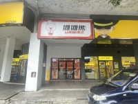 南门口十字路口52平黄金码头转让（无行业限制）Y8145