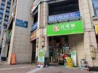 可空转洋湖大型高档成熟小区房租仅3300水果店优转Y8150