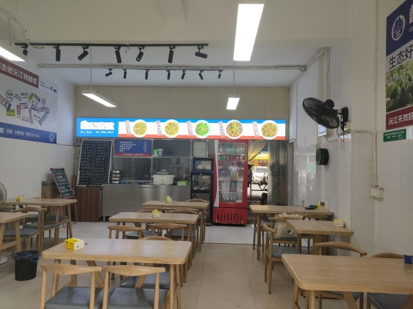 低价急转地铁口旁边永祥小区美食街80平米临街餐馆转让Y8155 低价急转地铁口旁边永祥小区美食街80平米临街餐馆转让Y8155