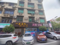 星沙通程广场旁大型成熟小区棋牌茶楼优价转让G8161