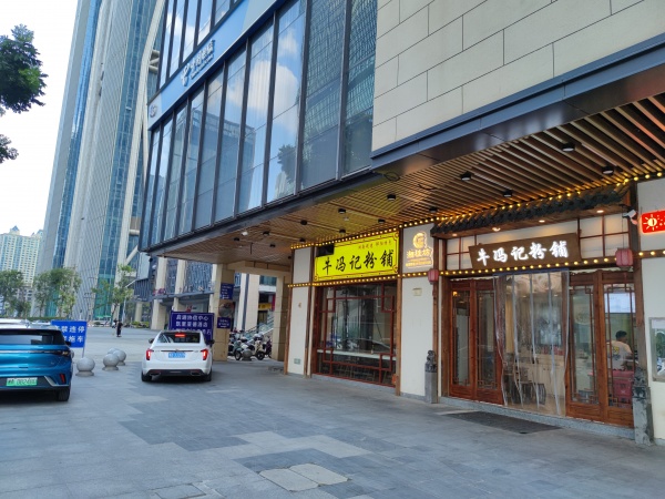 高档公寓写字楼下临街地铁口黄JIN拐角餐饮粉面转让Y8163 高档公寓写字楼下临街地铁口黄JIN拐角餐饮粉面转让Y8163