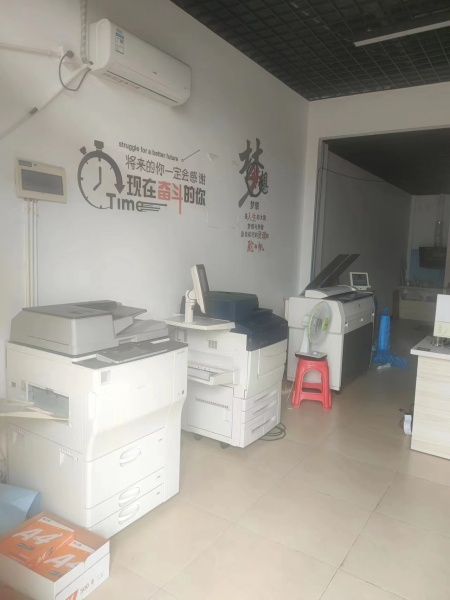 急急急!雨花区万人小区底商图文广告店急转d8164 急急急!雨花区万人小区底商图文广告店急转d8164