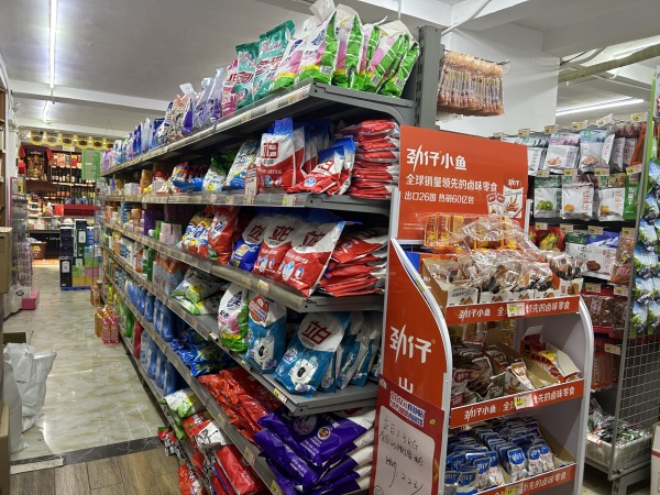 Y8175地铁口小区进出口拐角位置日营业2万左右超市优价转让 Y8175地铁口小区进出口拐角位置日营业2万左右超市优价转让