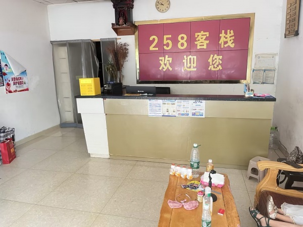 M8177医院旁16间房宾馆优价转让 M8177医院旁16间房宾馆优价转让