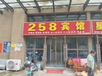 M8177医院旁16间房宾馆优价转让