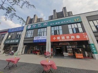 Y8178火爆！岳麓区高档小区精装修380平茶楼棋牌优价转让