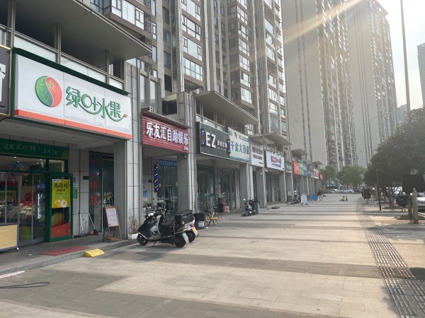 M8185 万人商圈!梅溪湖黄jin旺铺品牌绿叶水果店 M8185 万人商圈!梅溪湖黄jin旺铺品牌绿叶水果店