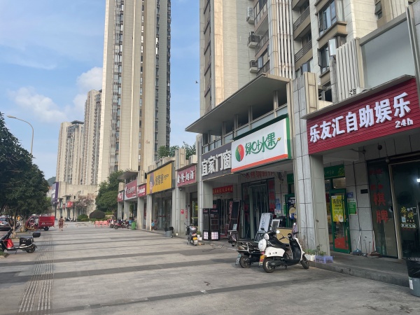 M8185 万人商圈!梅溪湖黄jin旺铺品牌绿叶水果店 M8185 万人商圈!梅溪湖黄jin旺铺品牌绿叶水果店