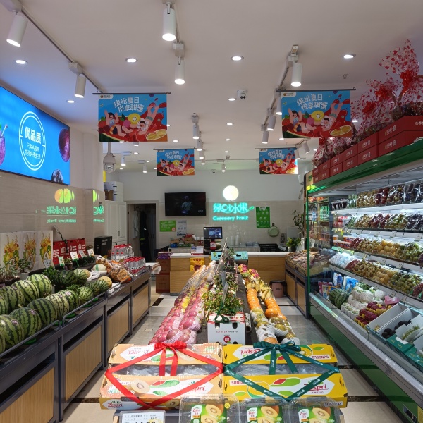 M8185 万人商圈!梅溪湖黄jin旺铺品牌绿叶水果店 M8185 万人商圈!梅溪湖黄jin旺铺品牌绿叶水果店