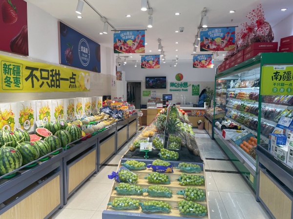 M8185 万人商圈!梅溪湖黄jin旺铺品牌绿叶水果店 M8185 万人商圈!梅溪湖黄jin旺铺品牌绿叶水果店