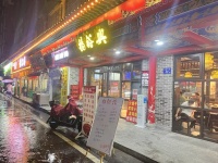 Y8195地铁口日营万元粉面盖码餐饮店优价转让