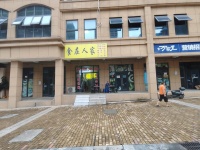 M8198 万人小区双出入口餐馆带棋牌整体转让