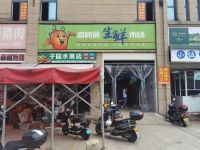 d8217梅溪湖成熟小区出入口临街农贸市场档口门面房东直租