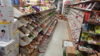 D2120开福区社区超市便利店优价转让
