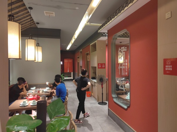 Y924湘江世纪城马厂大型商业广场342平湘菜馆优价转让 Y924湘江世纪城马厂大型商业广场342平湘菜馆优价转让