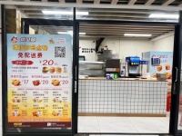 G920急转上万学生湖南现代物流职业学院内小吃餐饮档口