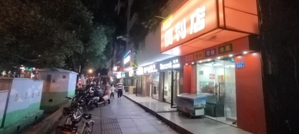 d935地铁口BI经之路门面转让(3万)可做餐饮行业 d935地铁口BI经之路门面转让(3万)可做餐饮行业
