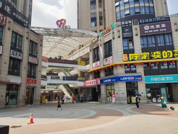 M918 低价处理 省博物馆正对面200平羊火锅店(三年老店全新装修)可空转 M918 低价处理 省博物馆正对面200平羊火锅店(三年老店全新装修)可空转