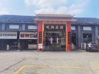 Y944无转让费！分租树木岭地铁口美食广场各面积门面房东直租
