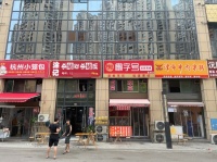 d947望城马桥河农贸市场临街底商门面卤菜店急转