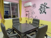 G949火爆！高桥网红精装品牌棋牌室优价转让