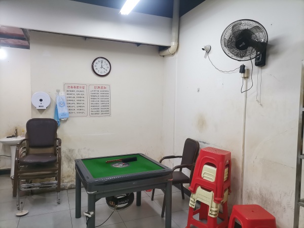 M954 日营千元雨花区小区临街一楼棋牌室(可转可租可联营) M954 日营千元雨花区小区临街一楼棋牌室(可转可租可联营)