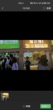 五一商圈低价转让