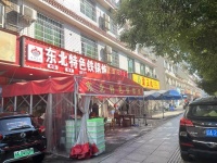 d968竹塘西路美食夜宵一条街临街餐饮门面优转