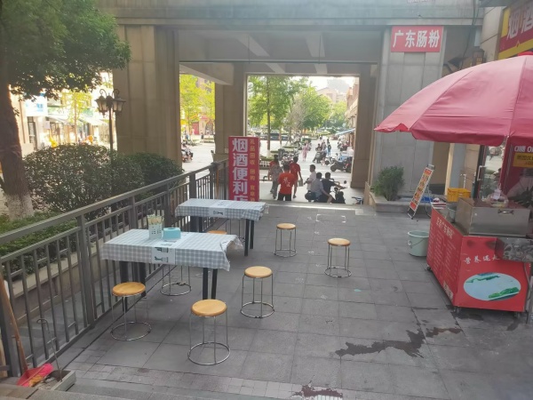 M983 梅溪湖金茂悦临街40平门面转让(无行业限制) M983 梅溪湖金茂悦临街40平门面转让(无行业限制)