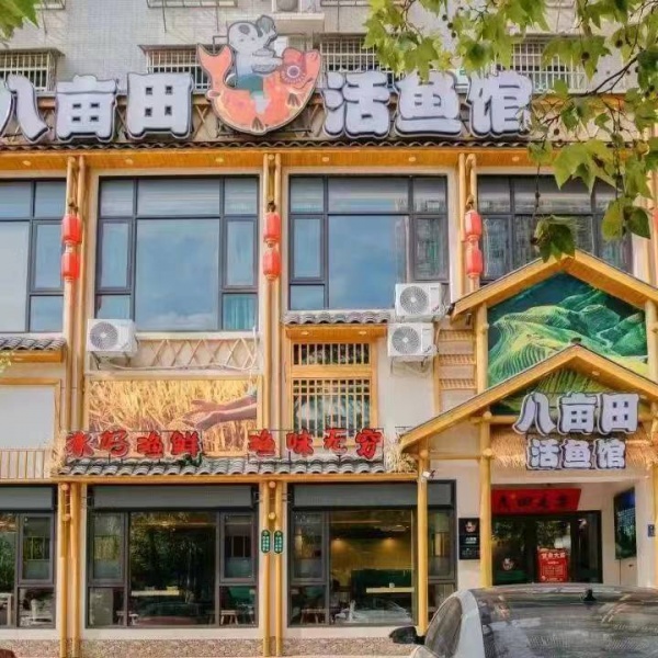 Y967星沙写字楼地铁口旁500平餐饮饭店优价转让 Y967星沙写字楼地铁口旁500平餐饮饭店优价转让