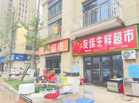 Y9102已转 可空转高档小区出入口日均5千加生鲜超市 Y9102