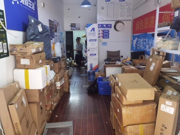 M9127 万家丽荷花园日均600票以上兔喜生活驿站急转 M9127 万家丽荷花园日均600票以上兔喜生活驿站急转