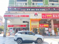 G9123生意火爆！雨花区W人商圈商业街出入口品牌麻辣烫店急转