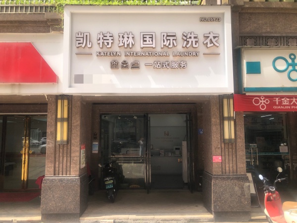 2.8w空转无限制梅溪湖高档小区出入口80平店面 Y9150 2.8w空转无限制梅溪湖高档小区出入口80平店面 Y9150