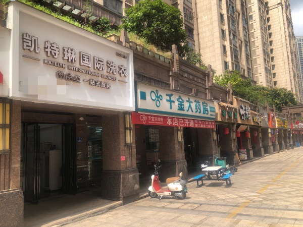 2.8w空转无限制梅溪湖高档小区出入口80平店面 Y9150 2.8w空转无限制梅溪湖高档小区出入口80平店面 Y9150