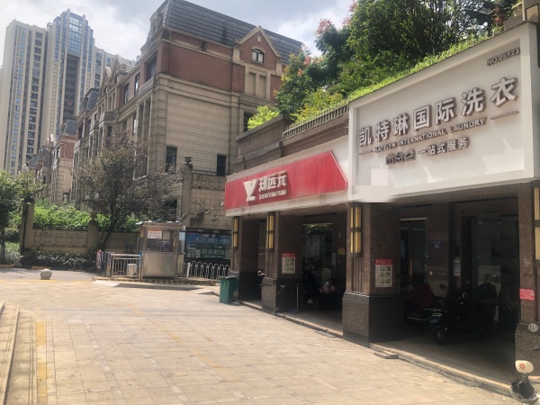 2.8w空转无限制梅溪湖高档小区出入口80平店面 Y9150 2.8w空转无限制梅溪湖高档小区出入口80平店面 Y9150