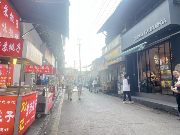 M9162 南门口地铁口附近12平小吃店优价转让 M9162 南门口地铁口附近12平小吃店优价转让