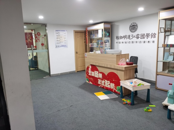 G9164火爆!超低房租实验小学小区出入口临街门面出租 G9164火爆!超低房租实验小学小区出入口临街门面出租