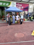 急转xue校正对面大型小区出入口头铺水果店低价转)Y7118